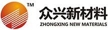 長沙眾興新材料科技有限公司